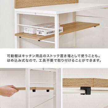 突っ張りゴミ箱上ラックKTR 3222BB 送料無料-9