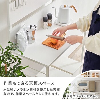 突っ張りゴミ箱上ラックKTR 3222BB 送料無料-10
