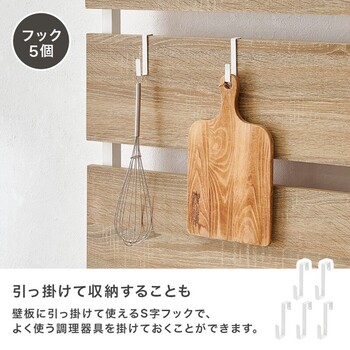 突っ張りゴミ箱上ラックKTR 3222BB 送料無料-13
