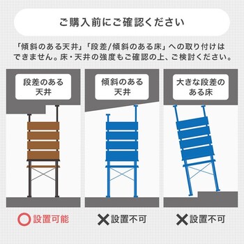 突っ張りゴミ箱上ラックKTR 3222BB 送料無料-16