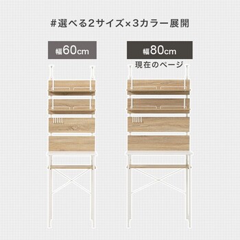突っ張りゴミ箱上ラックKTR 3222BB 送料無料-4
