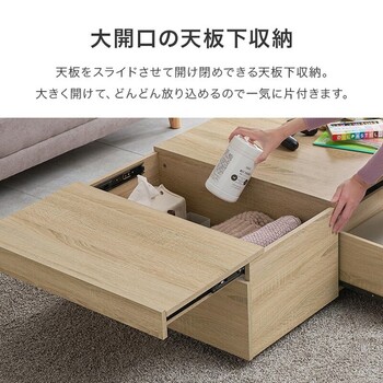 テーブルRT 1610BR 送料無料-12