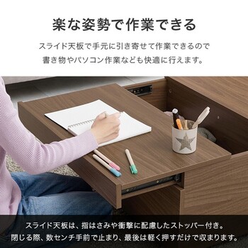 テーブルRT 1610BR 送料無料-13