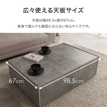 テーブルRT 1610BR 送料無料-14