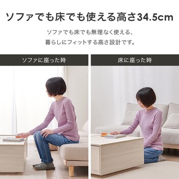 テーブルRT 1610BR 送料無料-15