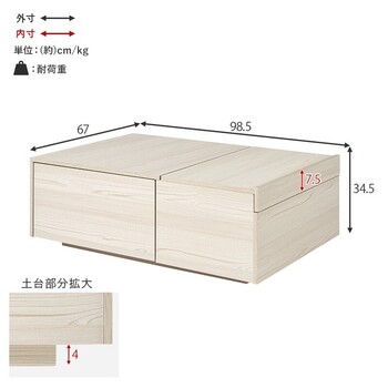 テーブルRT 1610BR 送料無料-17