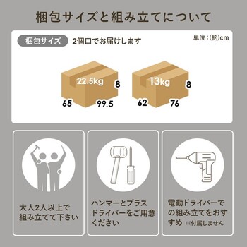 テーブルRT 1610BR 送料無料-19