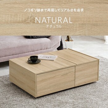 テーブルRT 1610BR 送料無料-6