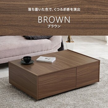 テーブルRT 1610BR 送料無料-7
