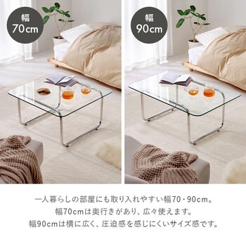 ガラステーブルBT 8674 送料無料-14