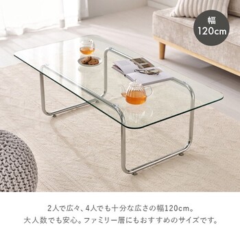 ガラステーブルBT 8674 送料無料-15