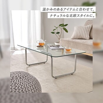 ガラステーブルBT 8674 送料無料-6