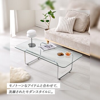 ガラステーブルBT 8674 送料無料-7