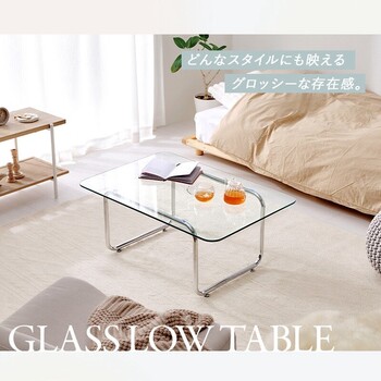ガラステーブルBT 8673 送料無料-3