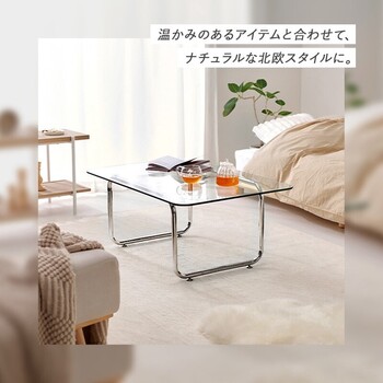 ガラステーブルBT 8673 送料無料-6
