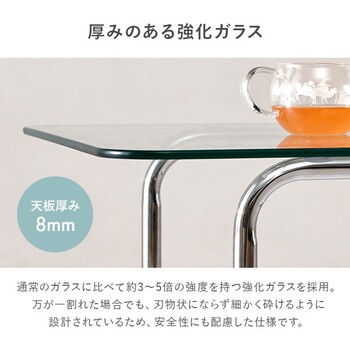 ガラステーブルBT 8673 送料無料-8