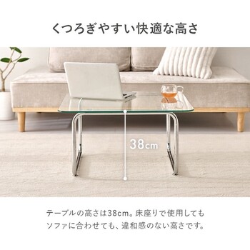 ガラステーブルBT 8672 送料無料-9