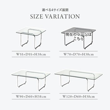 ガラステーブルBT 8672 送料無料-12