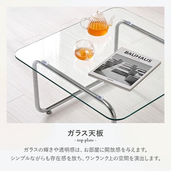 ガラステーブルBT 8672 送料無料-4