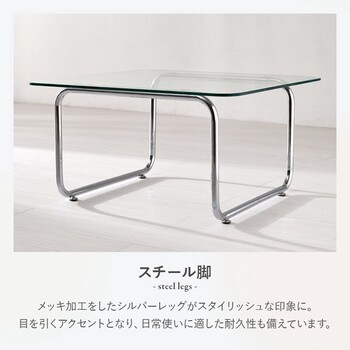 ガラステーブルBT 8672 送料無料-5