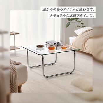 ガラステーブルBT 8672 送料無料-6