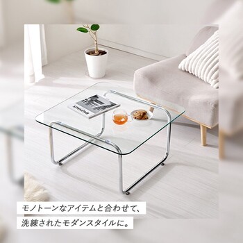 ガラステーブルBT 8672 送料無料-7