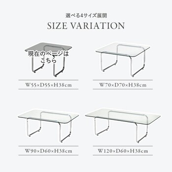 ガラステーブルBT 8671 送料無料-12