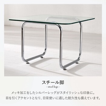 ガラステーブルBT 8671 送料無料-5