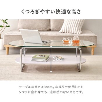 ガラステーブルBT 8670 送料無料-10