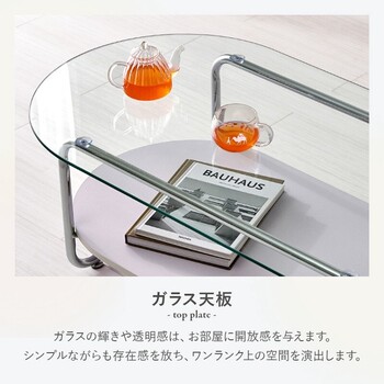 ガラステーブルBT 8670 送料無料-4
