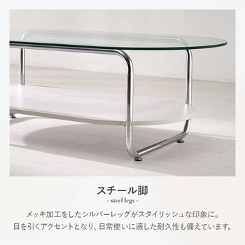 ガラステーブルBT 8670 送料無料-5