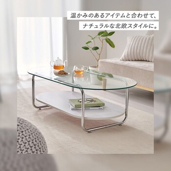 ガラステーブルBT 8670 送料無料-6