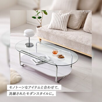 ガラステーブルBT 8670 送料無料-7