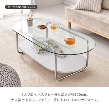 ガラステーブルBT 8669 送料無料-17