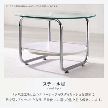 ガラステーブルBT 8669 送料無料-5