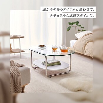 ガラステーブルBT 8669 送料無料-6