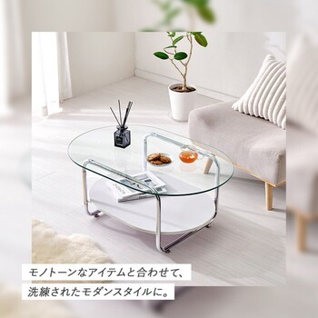 ガラステーブルBT 8669 送料無料-7