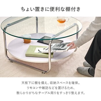 ガラステーブルBT 8668 送料無料-9