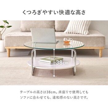 ガラステーブルBT 8668 送料無料-10