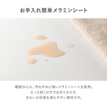 ガラステーブルBT 8668 送料無料-11