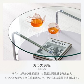 ガラステーブルBT 8668 送料無料-4