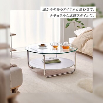 ガラステーブルBT 8668 送料無料-6