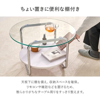 ガラステーブルBT 8667 送料無料-9