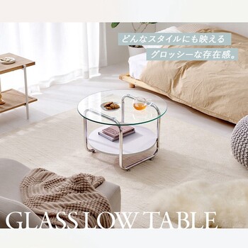 ガラステーブルBT 8667 送料無料-3