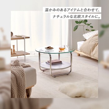 ガラステーブルBT 8667 送料無料-6