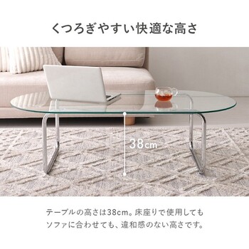 ガラステーブルBT 8663 送料無料-9
