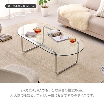 ガラステーブルBT 8663 送料無料-15