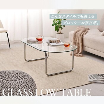 ガラステーブルBT 8663 送料無料-3