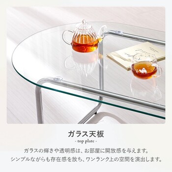 ガラステーブルBT 8663 送料無料-4