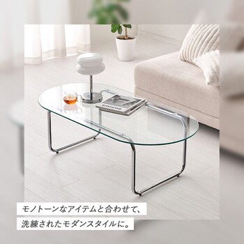 ガラステーブルBT 8663 送料無料-7